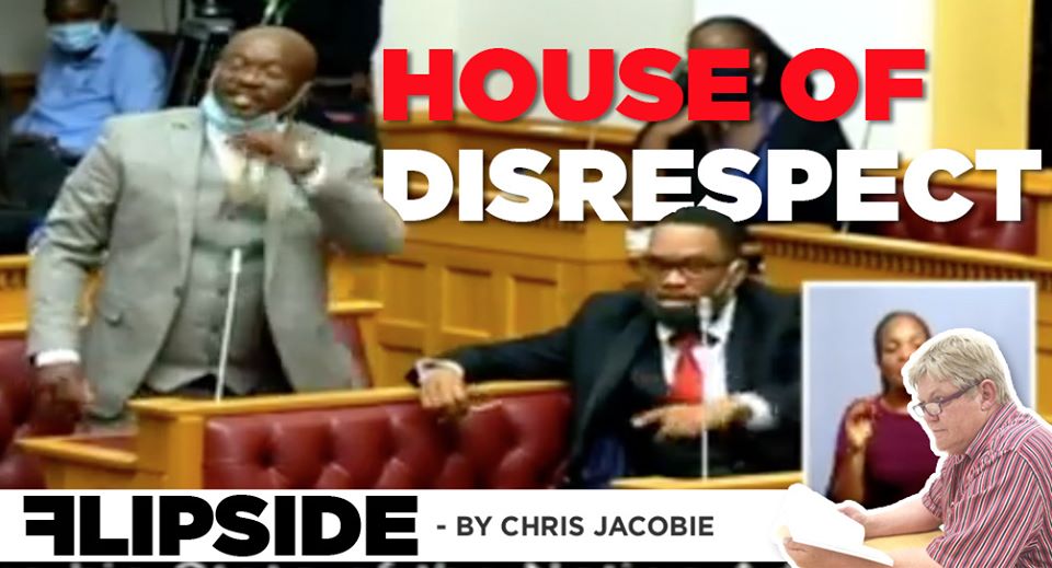 ASSEMBLY OF NATIONAL SHAME