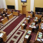 No Parliament sitting today, as Covid-19 cases rise