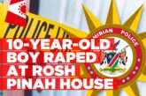Police seek suspect in Rosh Pinah boy rape