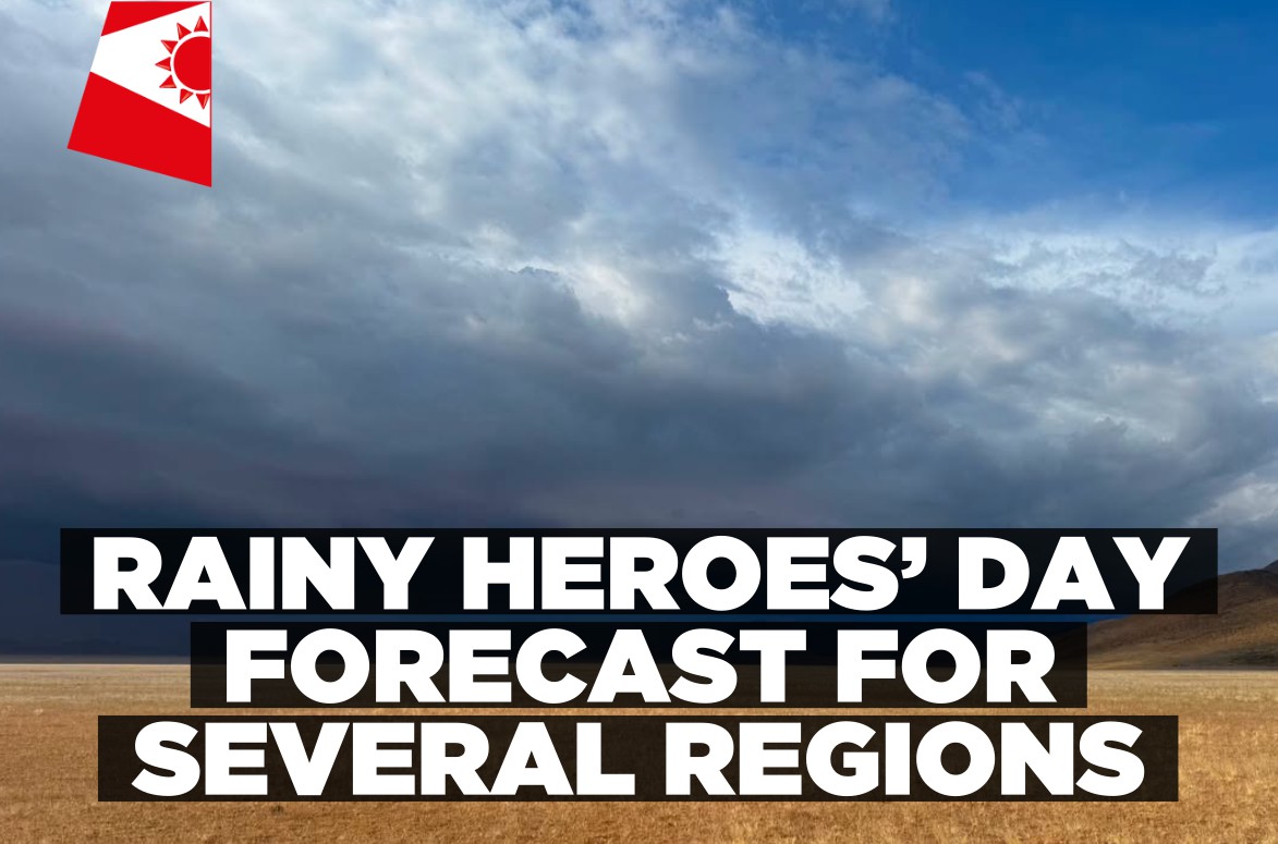 Rain showers expected across several regions