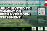 Public invited to share views on Green Hydrogen Environmental and Social Assessments